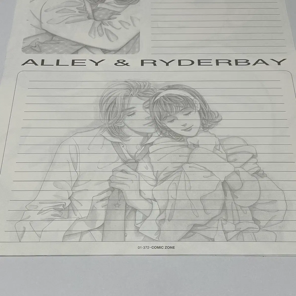 thumbnail-6